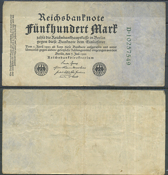 Германия 500 марок 1922 Pick 74 c бумага 6285-60-2-1