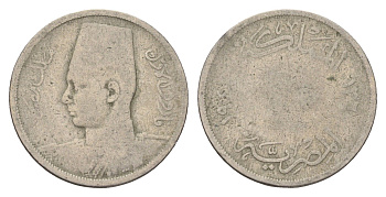 Египет 10 миллим 1941 KM 364 медно-никель 4660-1221