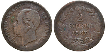 Италия 2 чентезимо 1867 M, Виктор Эммануил II KM 2.1 медь 4164-661