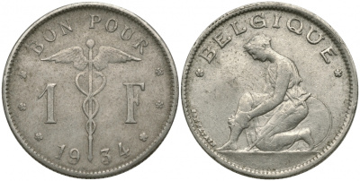 БЕЛЬГИЯ 1 ФРАНК 1934 BELGIQUE KM 89 никель 51-2133