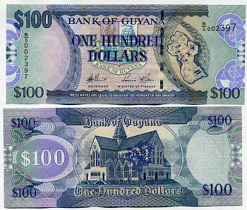 Гайана 100 долларов ND (2005) подпись 15, карта Гайаны, собор Святого Георгия Pick 36 a бумага UNC (пресс) 447-79-2
