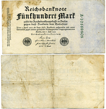 Германия 500 марок 1922 зеленая серия, 8 цифр в номере Pick 74 с  бумага 3295-70-2