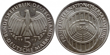 ФРГ 5 МАРОК 1973 G, 125 ЛЕТ ФРАНКФУРТСКОМУ ПАРЛАМЕНТУ KM 137, J. 412 серебро UNC 1520-1245