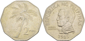ФИЛИППИНЫ 2 ПИСО 1985 КОКОСОВАЯ ПАЛЬМА, АНДРЕС БОНИФАСИО KM 244 медно-никель 4542-912