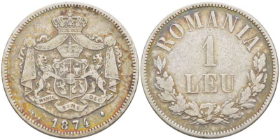 Румыния 1 лей 1874 b, Кароль I как принц (1866-1881) KM 10 серебро 441-1342