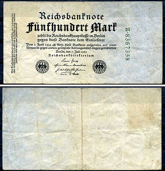 Германия 500 марок 1922 10 июляя 1922, серия -, зеленый выпуск, номер семизначный Pick 76 b бумага 8592-32-2-2