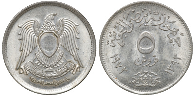 Египет 5 пиастров 1972 KM A428 медно-никель 4175-1015