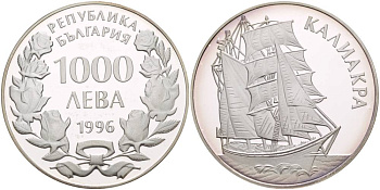 Болгария 1000 левов 1996 парусник Калиакра KM 220 серебро PROOF 1081-6-63
