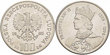 Польша 100 злотых 1985 MW, серия польские правители, Пшемыслав II (1295-1296) KM 155, Parchimowicz 411 медно-никель 4517-911
