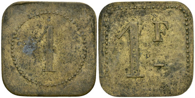 Франция 1 франк XIX-XX век ресторанный жетон латунь 4166-851
