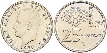 Испания 25 песет 1980(81) чемпионат мира по футболу в Испании 1982, Хуан Карлос I KM 818 медно-никель UNC 4583-1112