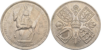 Великобритания 1 крона (5 шиллингов) 1953 коронация королевы Елизаветы, Елизавета II (1952-2022) Елизаветы KM 894, Spink 4136 медно-никель aUNC 4386-424