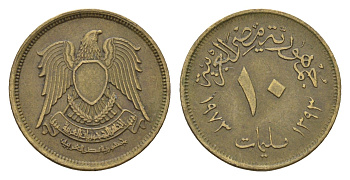 Египет 10 миллим 1973 KM 435 латунь 4674-325