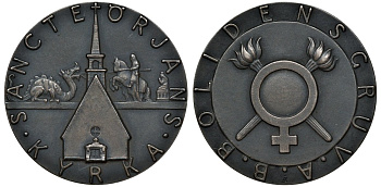 Швеция медаль 1938 компании Boliden AV на строительство церкви Святого Орьяна в 1935 году, диаметр 36,2 мм., вес 24,2 гр. серебро 1099-1-14