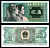 Китай 2 джао 1980 Pick 882 a бумага UNC (пресс) 7218-26-2-2