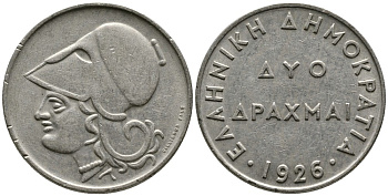 Греция 2 драхмы 1926 Афина в шлеме KM 70 медно-никель 4531-345