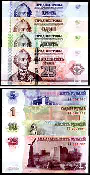 Приднестровье набор из 4 банкнот (1, 5, 10 и 25 рублей) 2007 (2012) Генералиссимус Александр Васильевич Суворов, серия ТТ 0001997 Pick 42 b, 43 b, 44 b и 45 b бумага UNC (пресс) 451-743-2