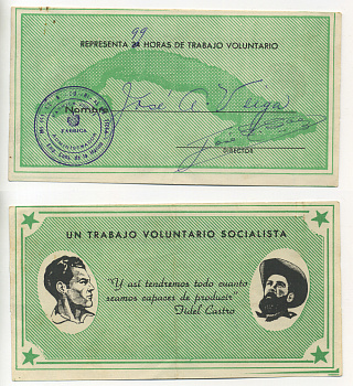 Куба фабричная карточка ND на 99 часов волонтерского социалистического труда, фабрика EMP. CONS. de la HARINA, субботник   бумага   6279-37-1-2