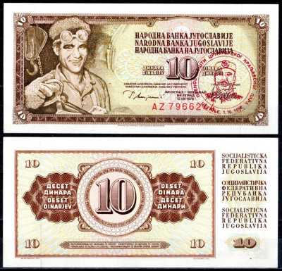 Югославия 10 динар 1978 Печать: перезахоронение короля Николы I Петровича-Негоша Pick 87 a бумага UNC (пресс) 8622-3-3-1