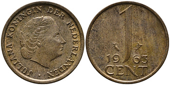 Нидерланды 1 цент 1963 Юлиана (1948-1980) KM 180 бронза 80-1237