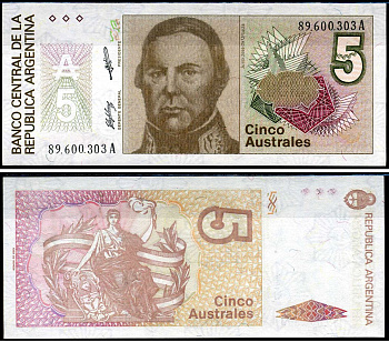 Аргентина 5 аустралей ND (1985-1989) Хусто Хосе де Уркиса Pick 324 b бумага UNC (пресс) 7457-44-2-2
