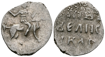 Великое Княжество Московское денга 1535 - 1547 Иван IV Васильевич, Московский монетный двор, 0,36 грамм ГиК №21 серебро 262-1134