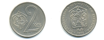 Чехословакия 2 кроны 1972 KM 75 медно-никель 89-1847
