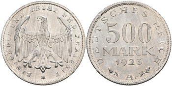 Германия 500 марок 1923 А KM 36, J.305 алюминий UNC 4574-912