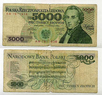 ПОЛЬША 5000 ЗЛОТЫХ 1982 1 ИЮНЯ 1982, ФРИДЕРИК ШОПЕН Pick 150a бумага 8588-63-1-2