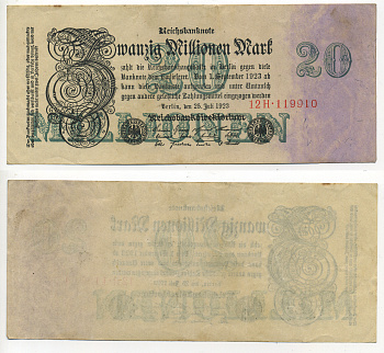 ГЕРМАНИЯ 20000000 МАРОК 1923 Pick 93b бумага 7183-4-3