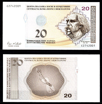 Босния и Герцеговина 20 конвертируемых марок ND (1998) Филип Вишнич, гусле Pick 83 a бумага UNC (пресс) 7523-50-2-2