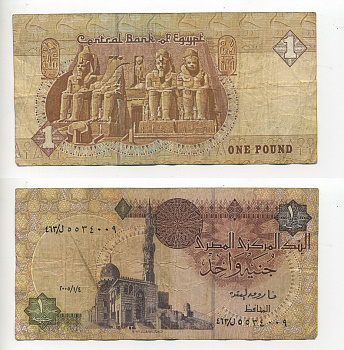 Египет 1 фунт 2005 Мечеть Султана Кайет-Бея, фараоны, храм Абу-Симбел Pick 50 i бумага 6294-7-3-1