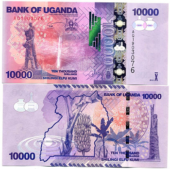 Уганда 10000 шиллингов 2013 бананы Pick 52 c бумага UNC (пресс) 448-140-3