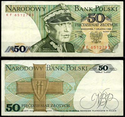 Польша 50 злотых 1988 Кароль Сверчевский, знак Грюнвальдского ордена Pick 142 c бумага 6287-20-2-2