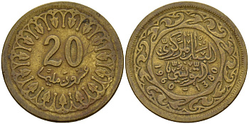 Тунис 20 миллимов 1960 АН1380, республика KM 307 латунь 4141-217