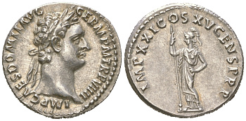 Римская Империя денарий 90-91 Домициан, IMP CAES DOMIT AVG GERM P M TR P VIIII, голова императора/IMP XXI COS XV CENS P P P, Минерва, Рим, 3,46 гр, extremely fine RIC 692 серебро 00-00