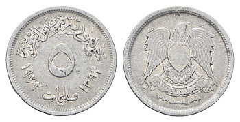 Египет 5 миллим 1972 год-тип KM A425 алюминий 4659-1032