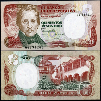 Колумбия 500 песо 1990 генерал Франсиско де Паула Сантандер, Каса-де-Монеда (Богота) Pick 431  бумага  UNC (пресс) 7202-32-1