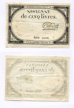 Франция 5 ливров 1793 31 октября 1793, 10 Brumaire An II, серия 12010 Pick A76  бумага   3295-102-1-1