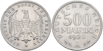 Германия 500 марок 1923 А KM 36, J.305 алюминий 4565-711