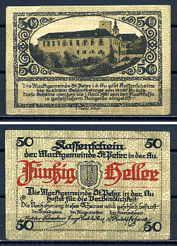 Санкт-Петер-ин-дер-Ау (Австрия) 50 геллеров 1921 бумага aUNC 7556-30-1-1