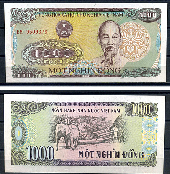 Вьетнам 1000 донг 1988 Хо Ши Мин, маленькая серия Pick 106 a (1)  бумага  UNC (пресс) 446-63-2