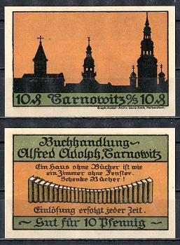 Тарновиц (Силезия) 10 пфеннигов 1921 Книжный магазин Альфреда Адольфа DeNG 1/2 1311.1a-1 бумага UNC (пресс) 7555-16-1-1