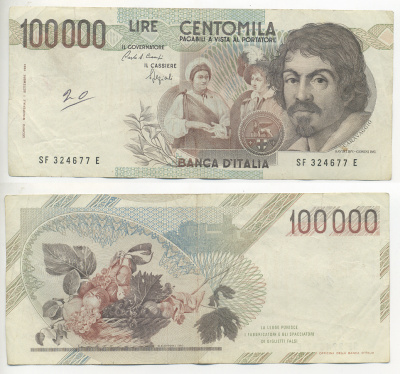 Италия 100000 лир 1983 Караваджо, фруктовый букет, подпись Stevani Pick 110а бумага 7220-1-3