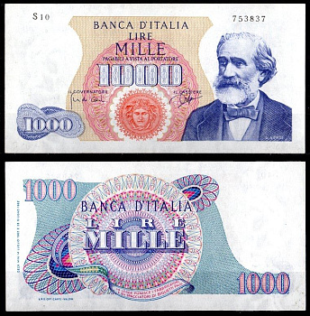 Италия 1000 лир 1962 Pick 96 a бумага aUNC 8621-2-1-2