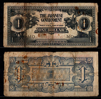 Малайя, Японская оккупация 1 доллар ND (1942) Pick M5 c бумага 7203-59-3-2
