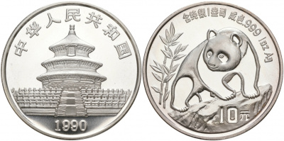 Китай 10 юаней 1990 панда KM 237 серебро BUNC 02-073-33