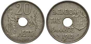 Греция 20 лепта 1912 король Георг I (1863-1913), Афина KM 64 никель 4538-1025