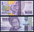Индонезия 10000 рупий 2016 (2017) Pick 157 b бумага 2119-7-2-2
