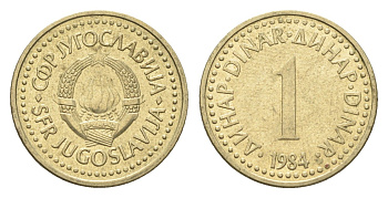 Югославия 1 динар 1984 KM 86 никель латунь 4659-767